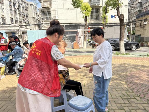 环球国际