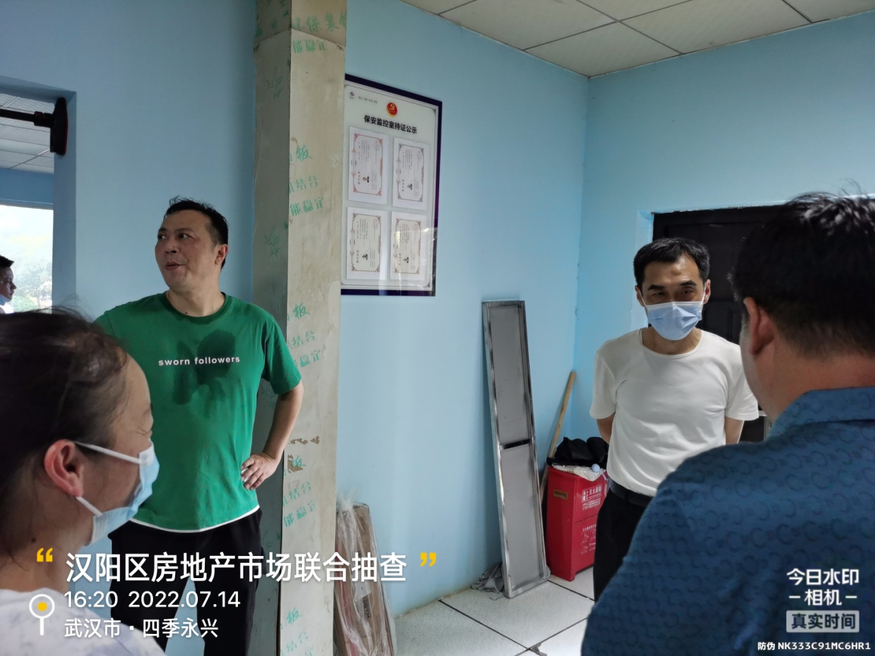环球国际