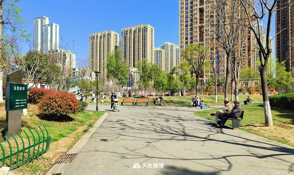 环球国际