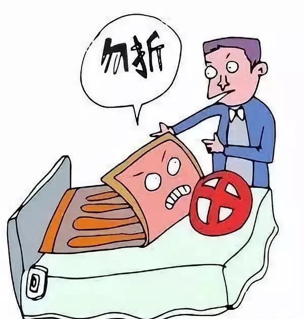 环球国际