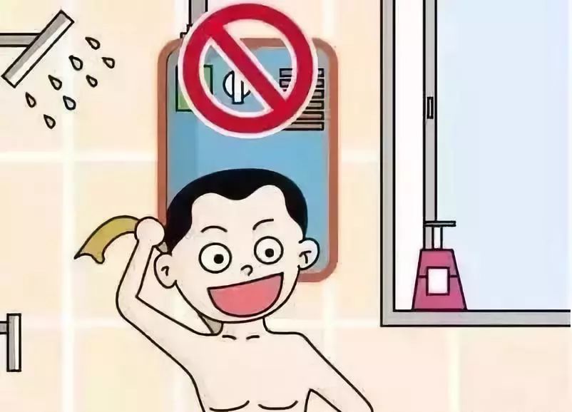 环球国际