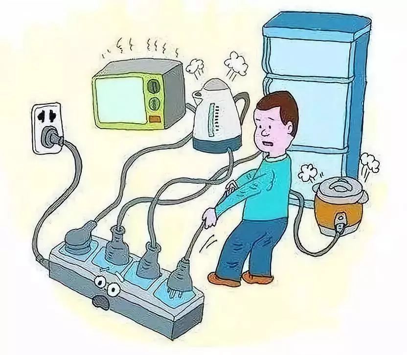 环球国际