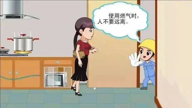 环球国际