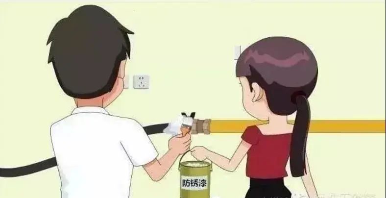环球国际