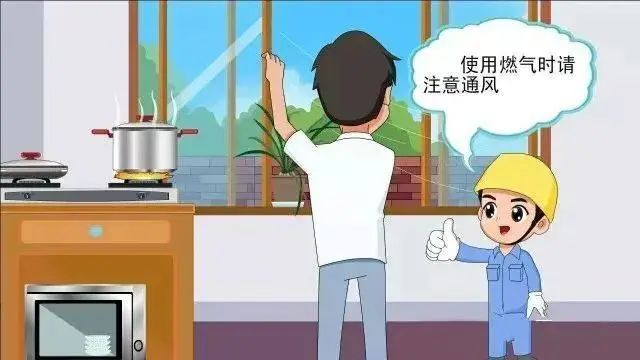 环球国际