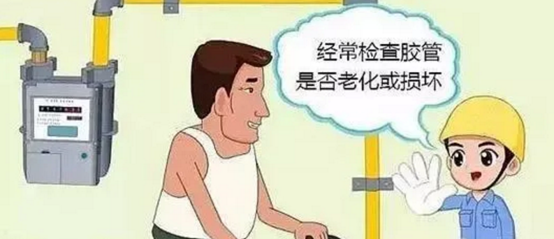 环球国际