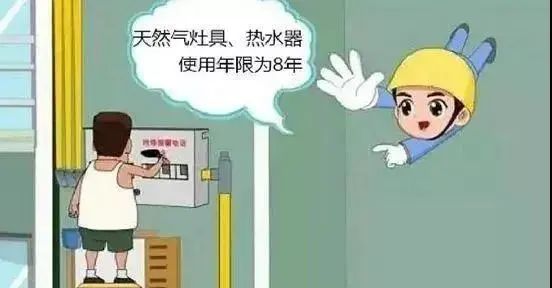 环球国际