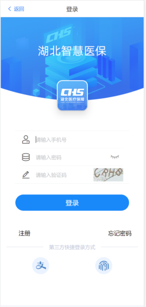 环球国际