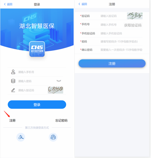 环球国际