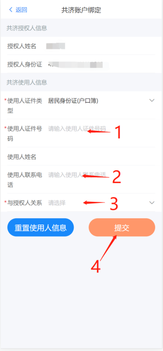 环球国际