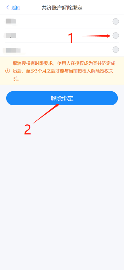 环球国际