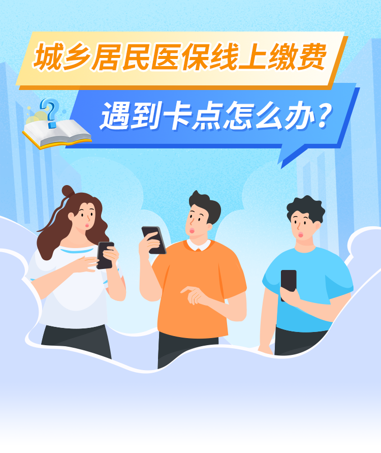 环球国际