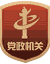 环球国际