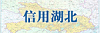 环球国际