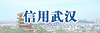 环球国际