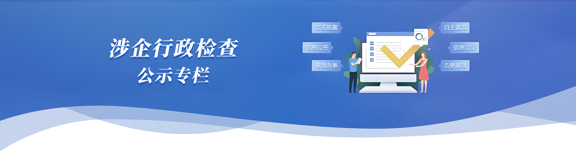环球国际
