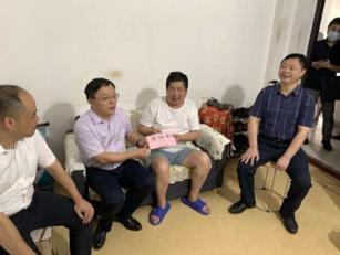 环球国际