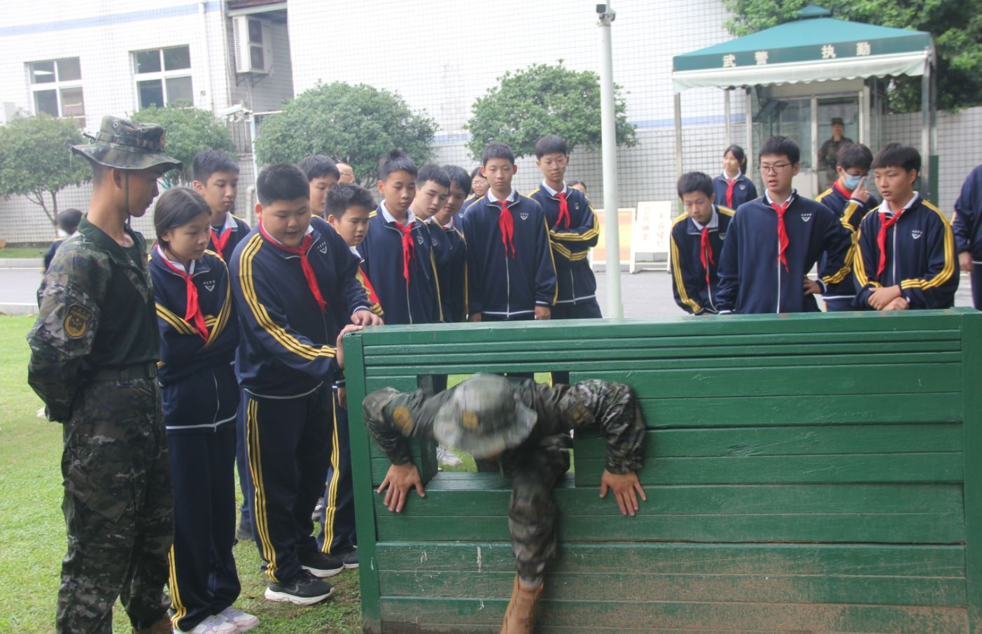 环球国际