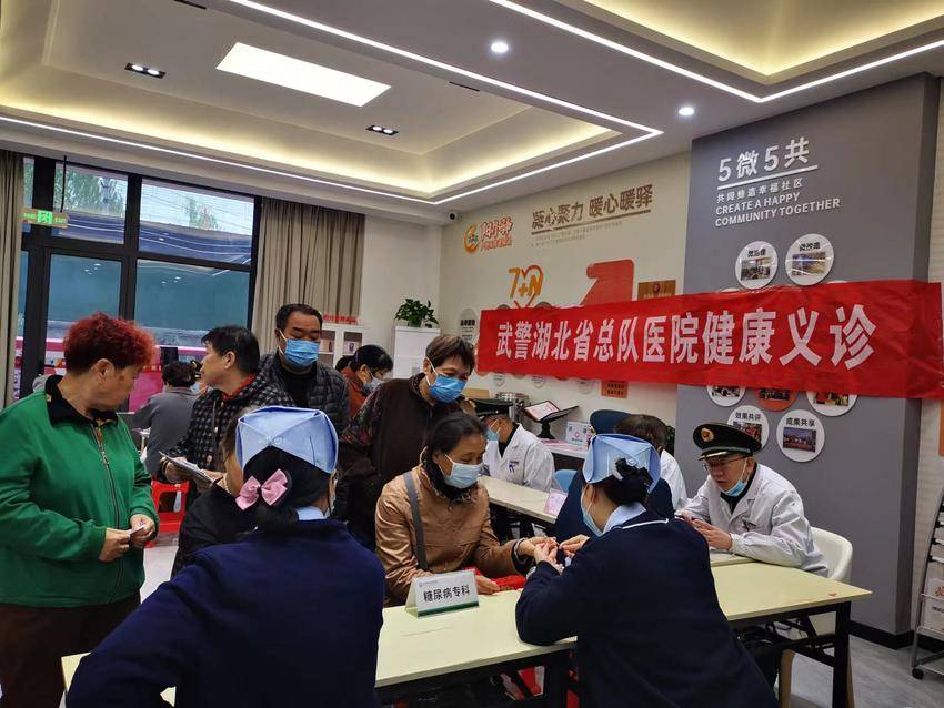 环球国际