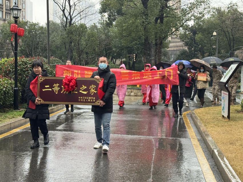 环球国际