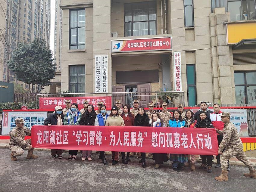 环球国际