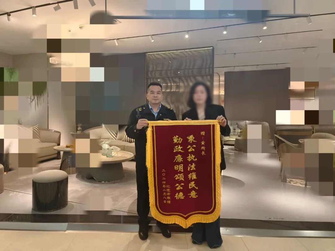环球国际