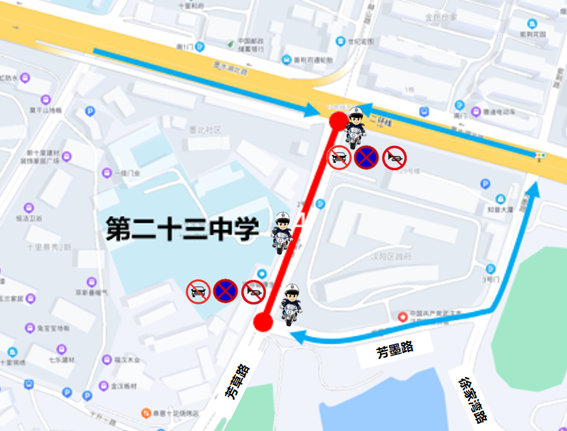 环球国际