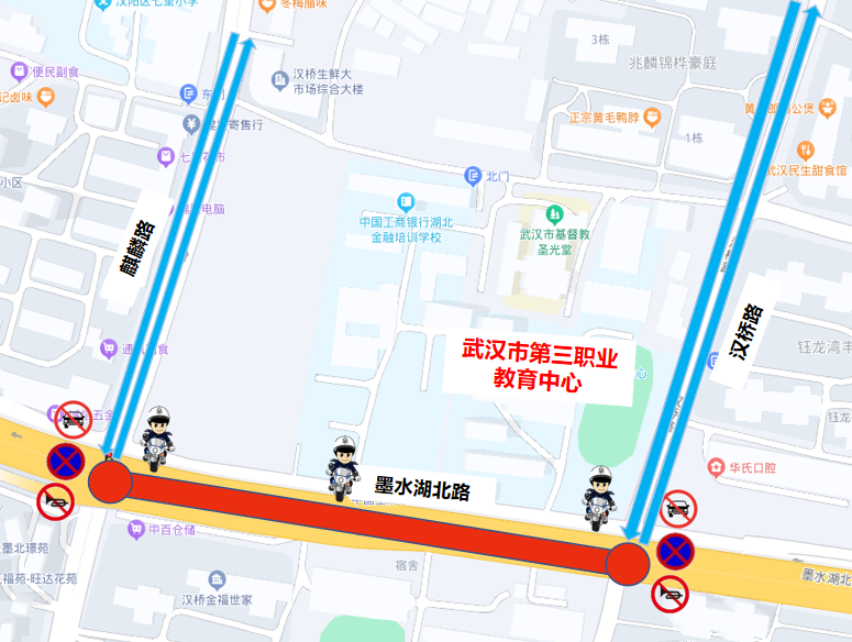 环球国际