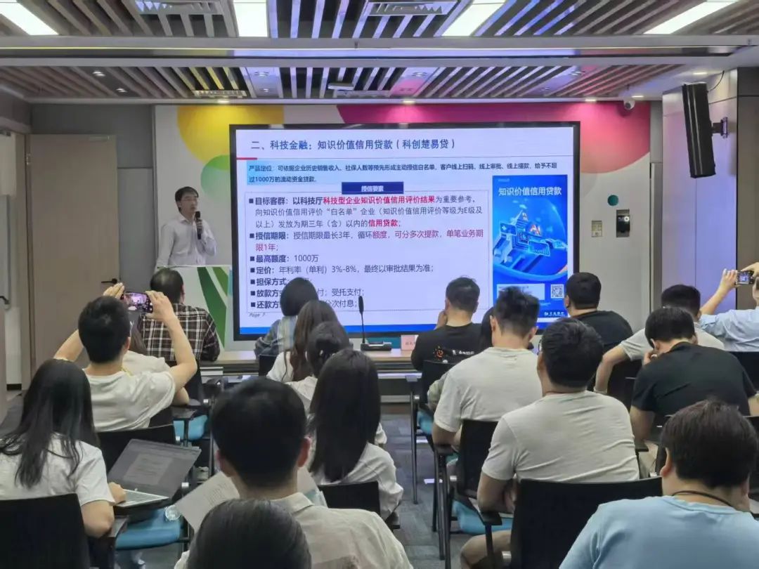 环球国际