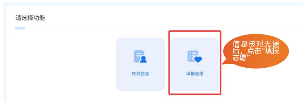 环球国际