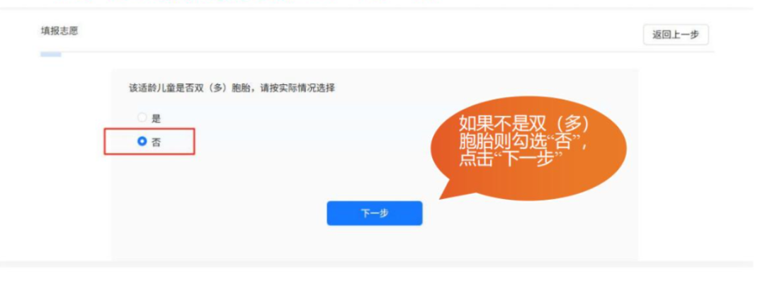 环球国际