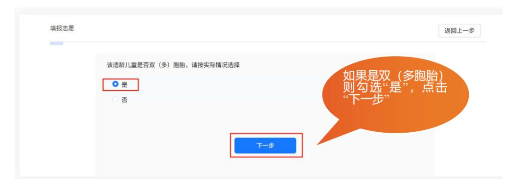 环球国际