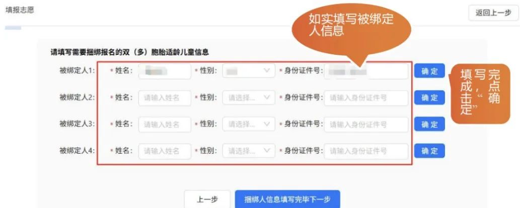 环球国际