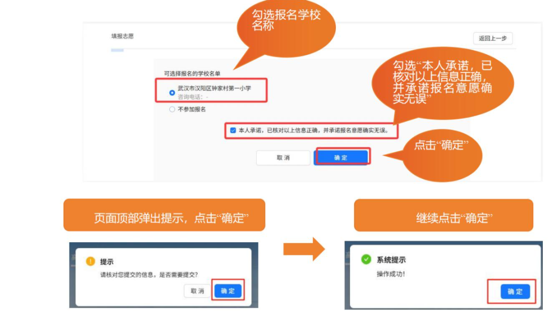 环球国际