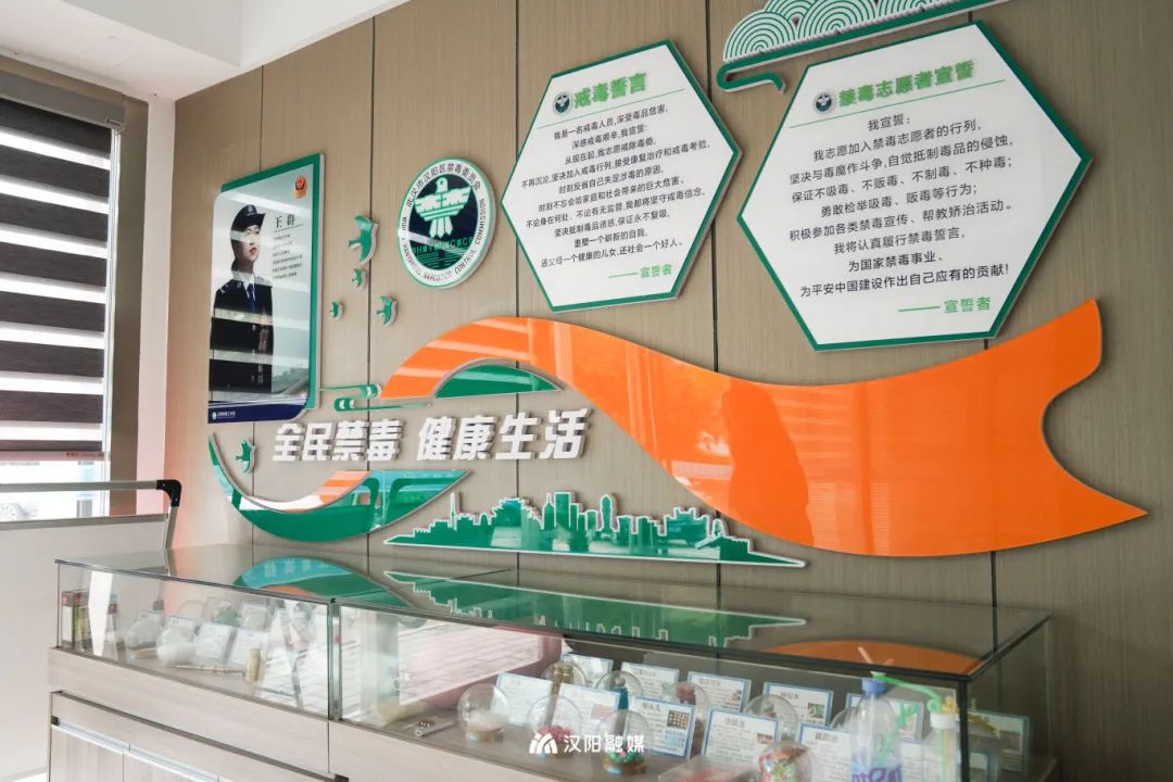 环球国际