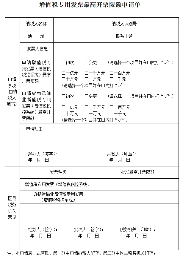 环球国际