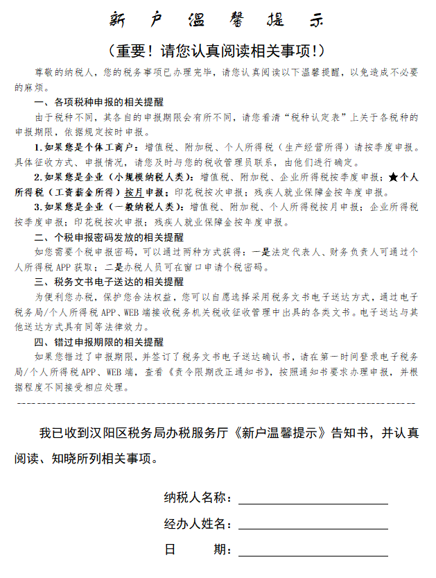 环球国际