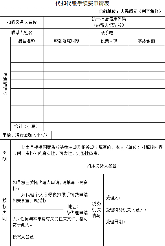 环球国际