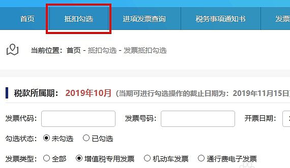 环球国际