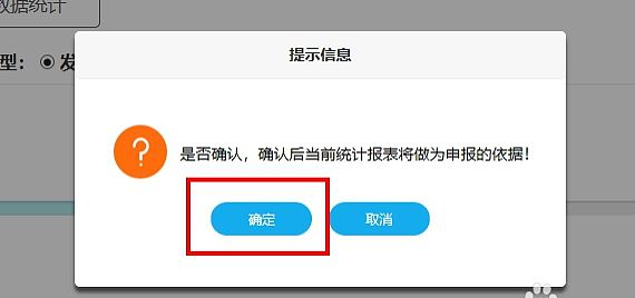 环球国际