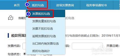 环球国际