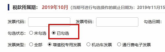 环球国际