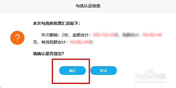 环球国际