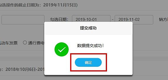 环球国际
