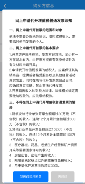 环球国际