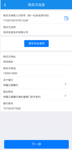 环球国际