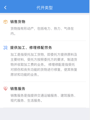 环球国际