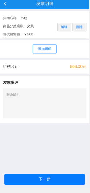 环球国际