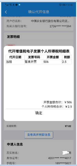 环球国际