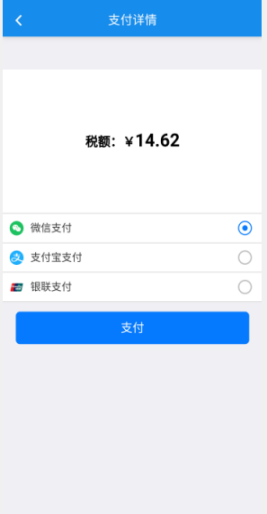 环球国际